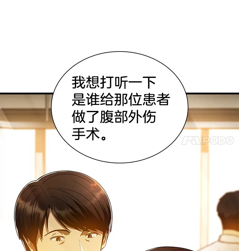 61.一起进步10