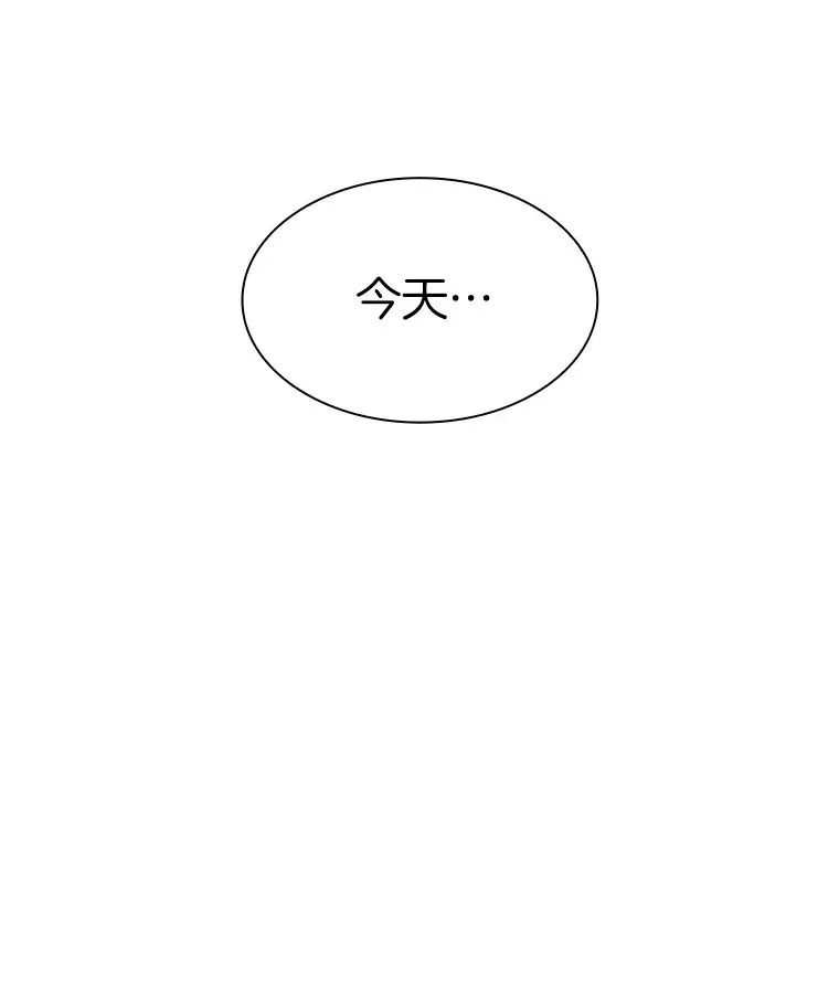 90.教授的决定1