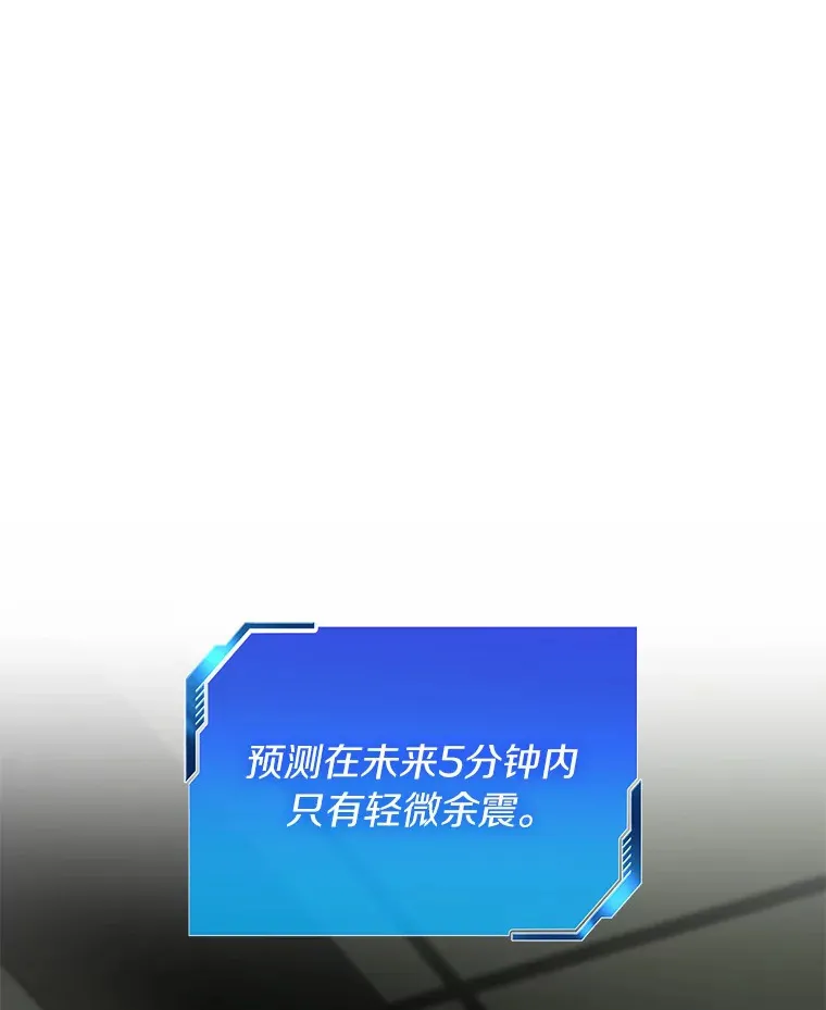53.少一人58