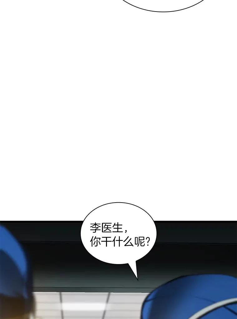 93.黑暗与光明33