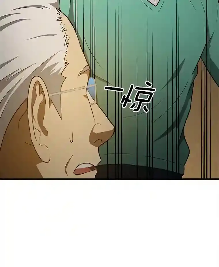 4.召唤罗尼117
