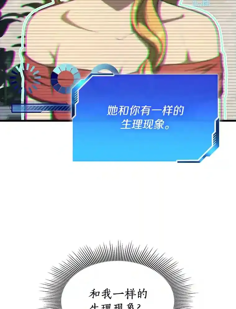 10.心意68