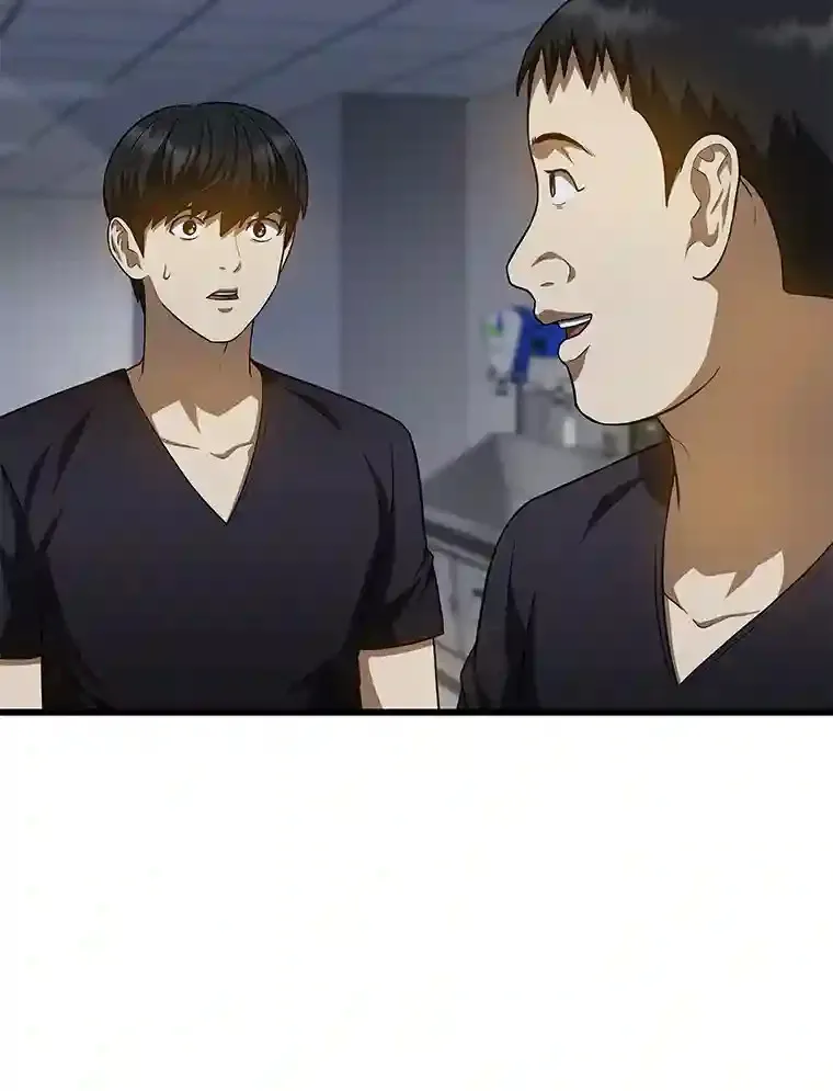 21.交给我吧79
