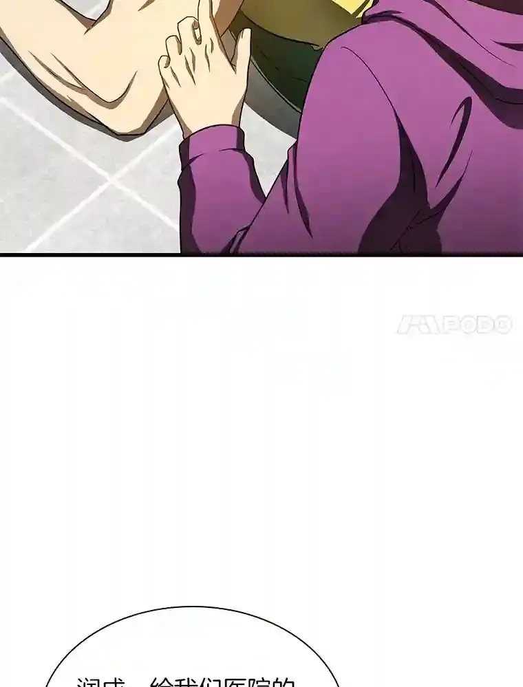 40.权限之外6