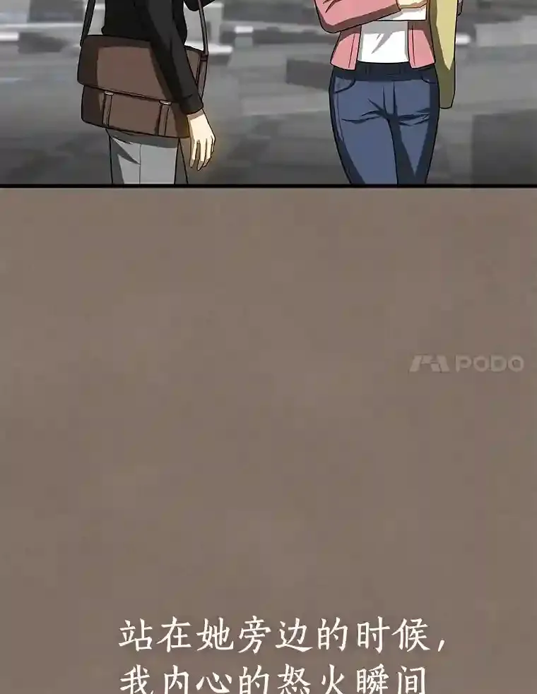 19.第一74