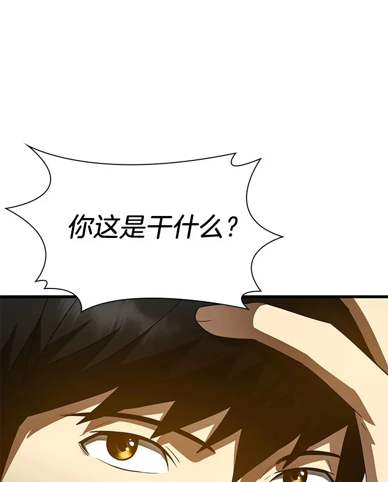 79.初衷51