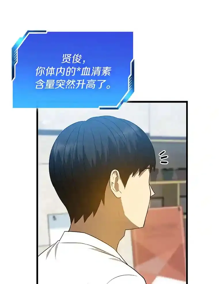 11.谢礼44