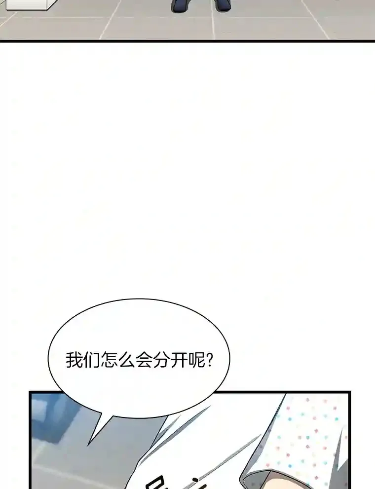 28.犹豫53