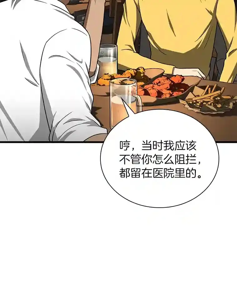 11.谢礼73