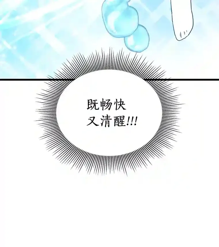 10.心意28