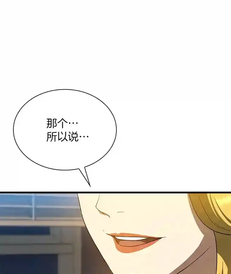10.心意111