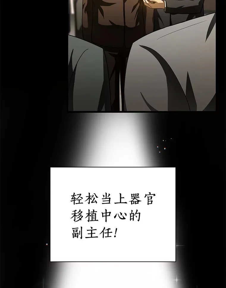 95.顺利结束84