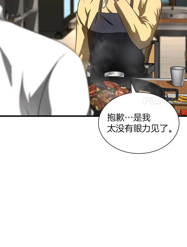 65.分别13