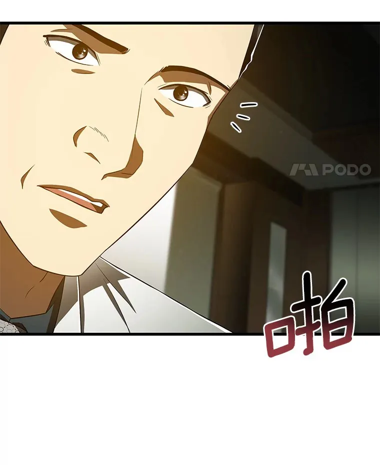 83.大获全胜55