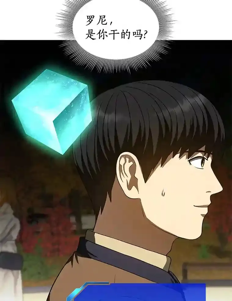 44.“度假”106