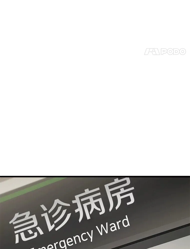 61.一起进步15