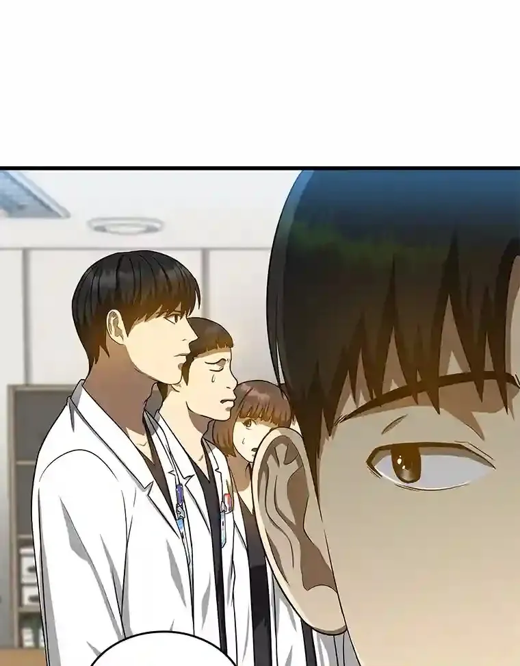 15.神经外科42