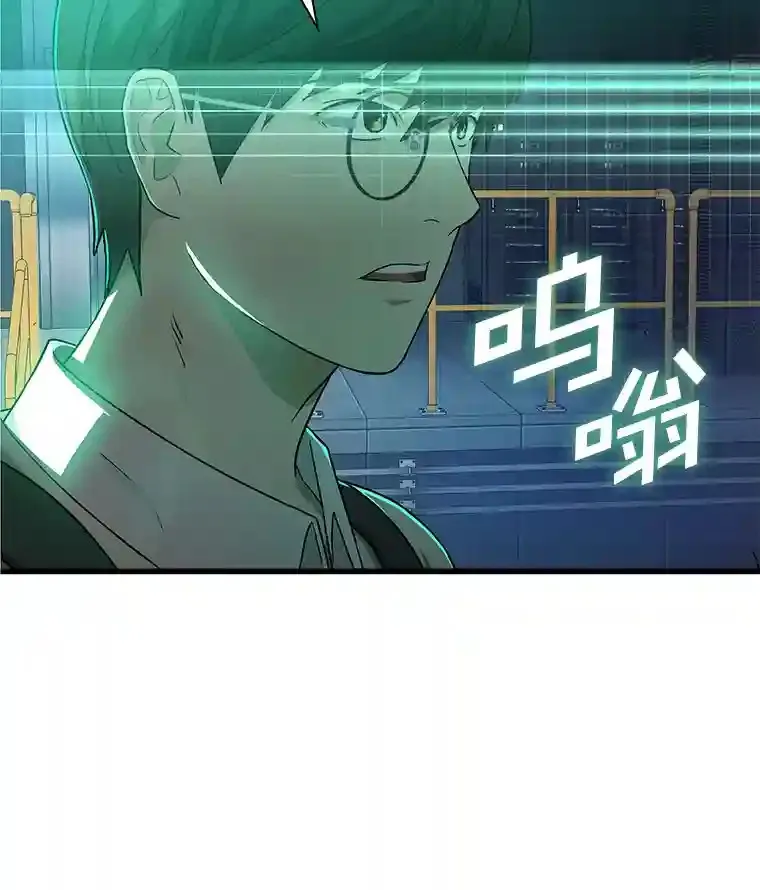 2.人工智能19