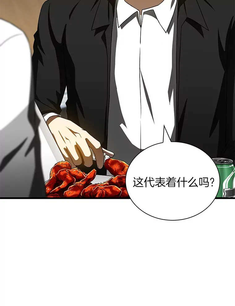 99.新征程19
