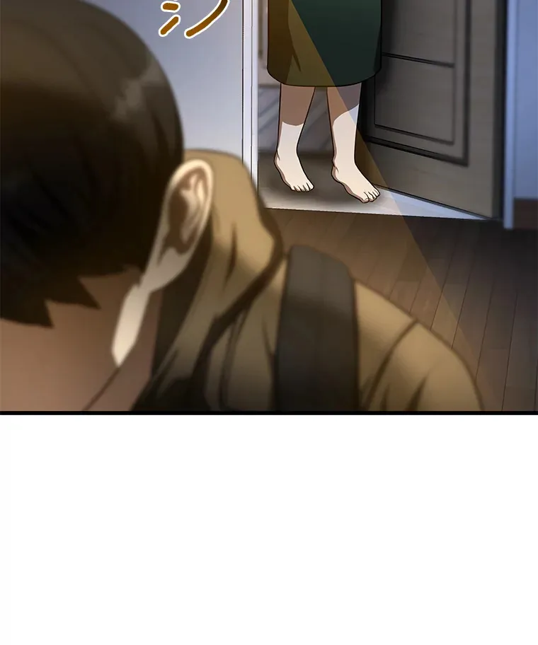 51.不欢而散6