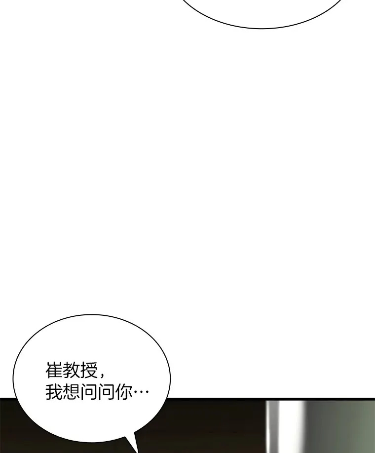 83.大获全胜31