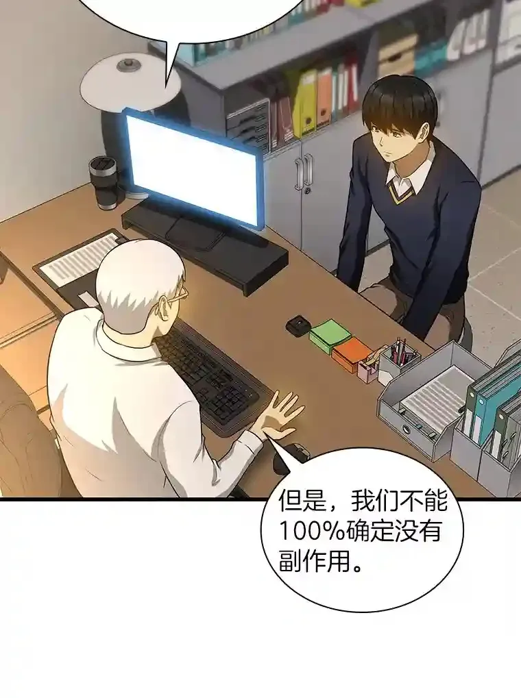 22.认可62