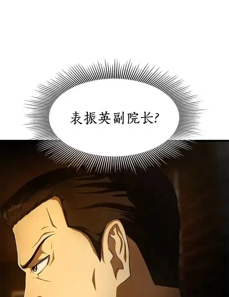 36.麻烦22