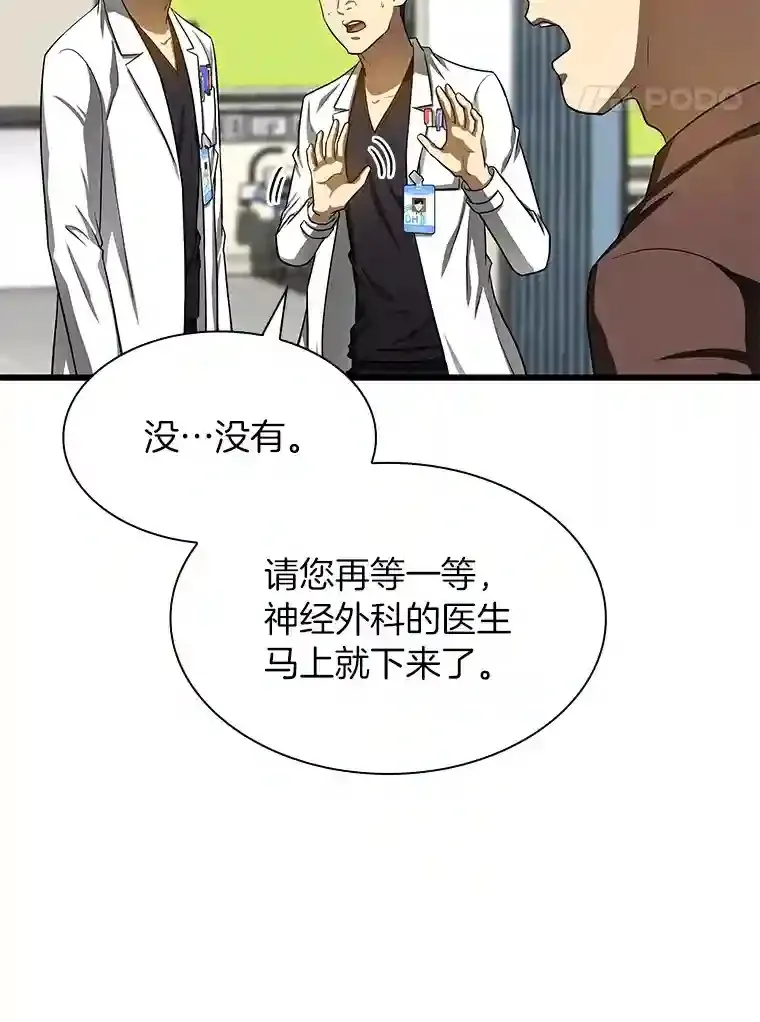 36.麻烦67
