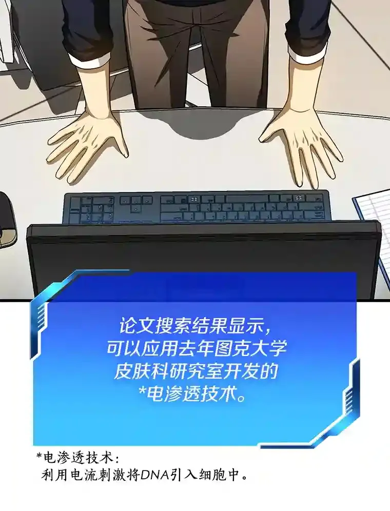 23.解决方案5