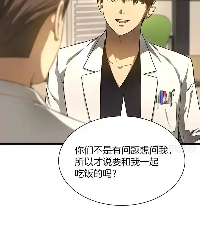 32.迷茫21