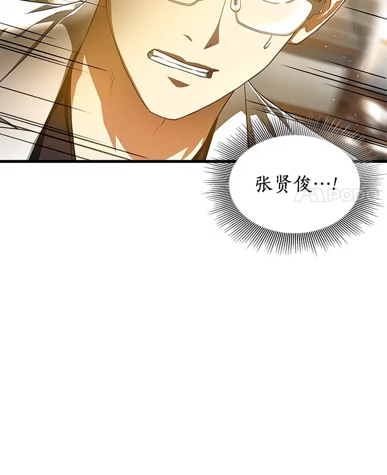71.“方法论”63