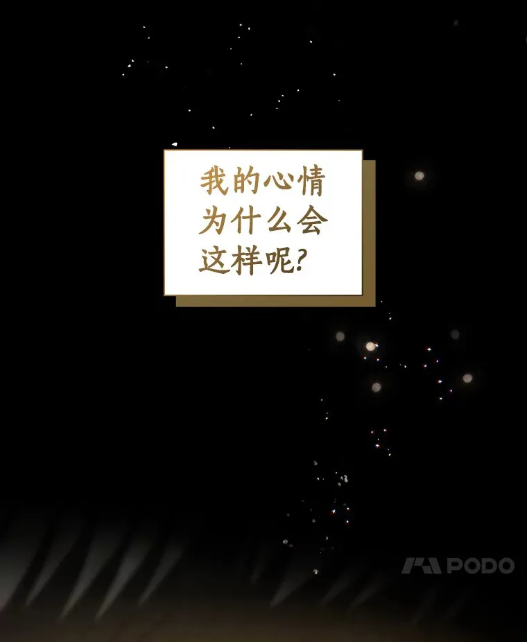 93.黑暗与光明27