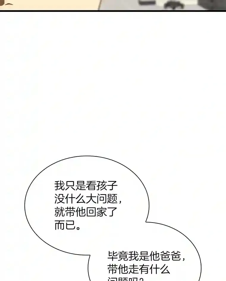 36.麻烦81