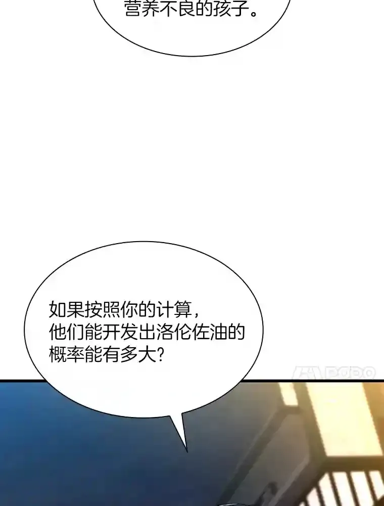 22.认可99