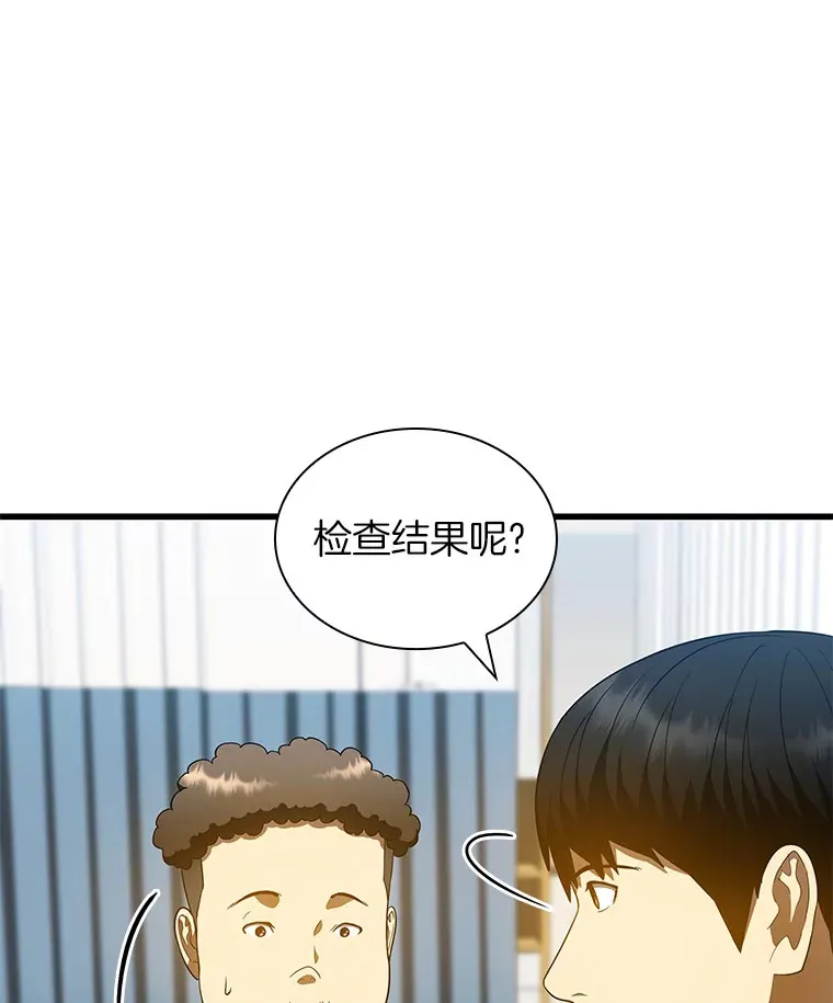 68.“下一次”113