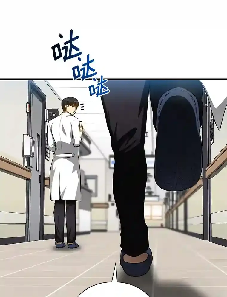 16.危急时刻142