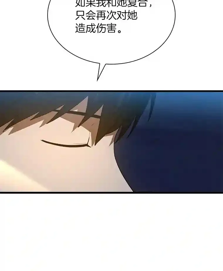 38.往事106