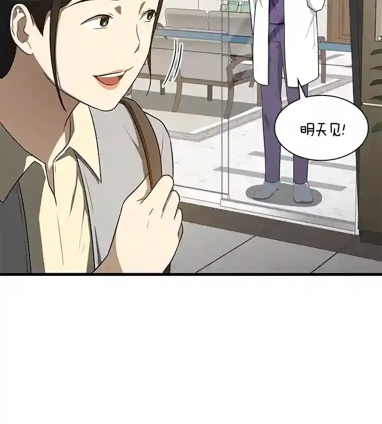 1.测试88