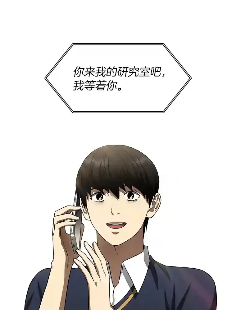 23.解决方案18