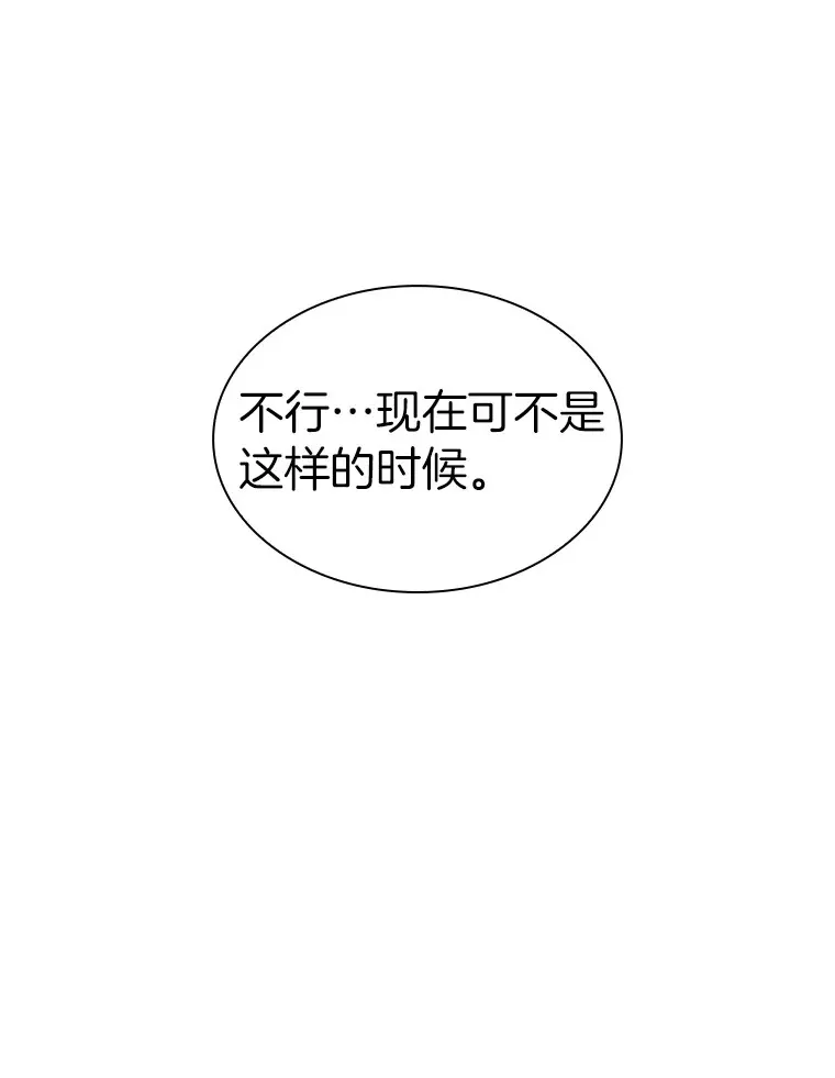 93.黑暗与光明11