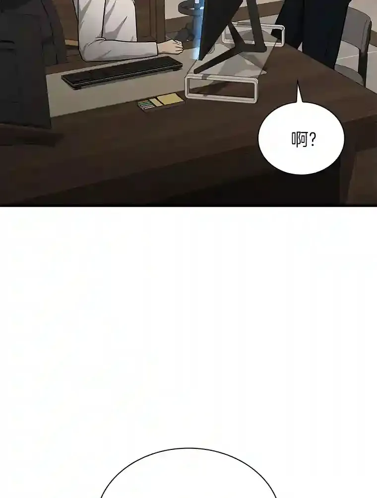 4.召唤罗尼124