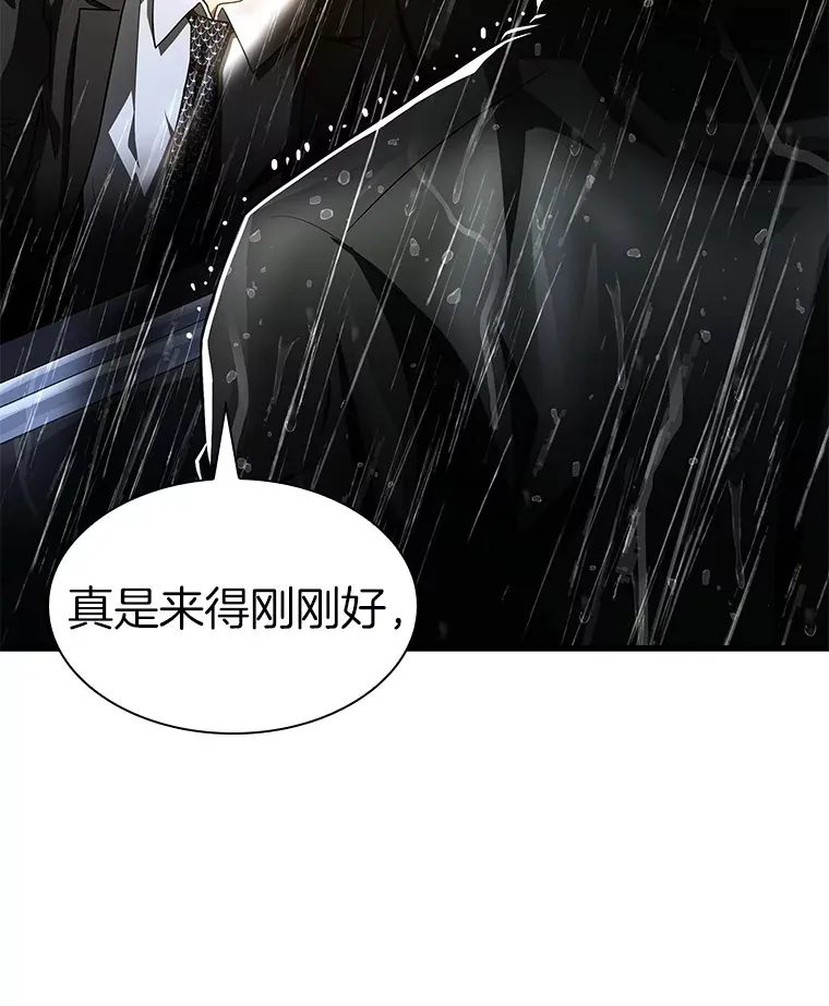 91.新帮手140