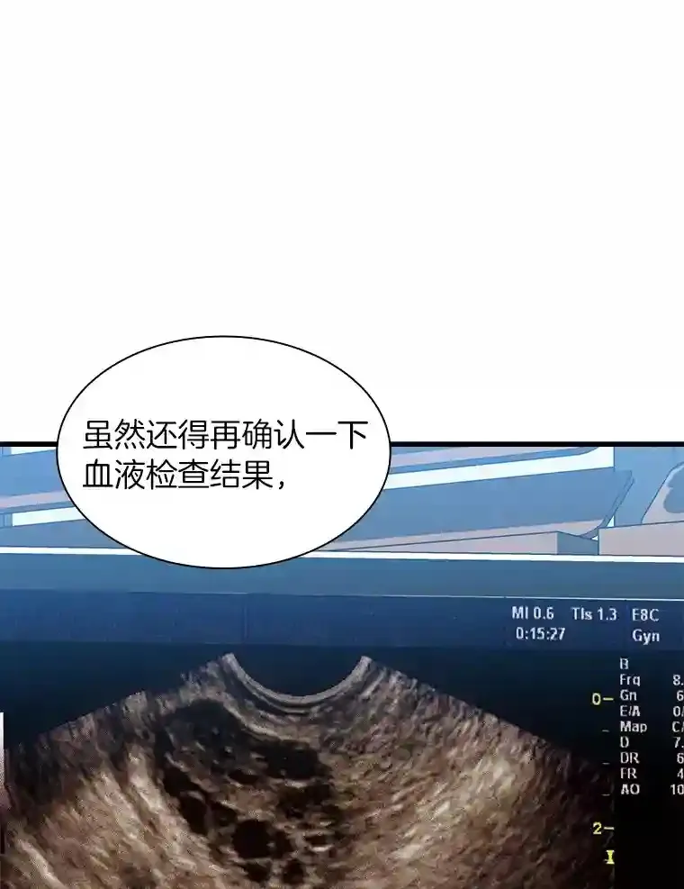 9.名医5