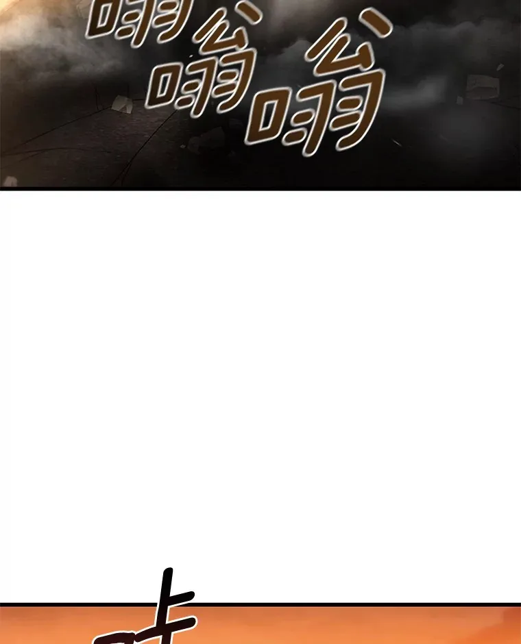55.患者就是VIP112