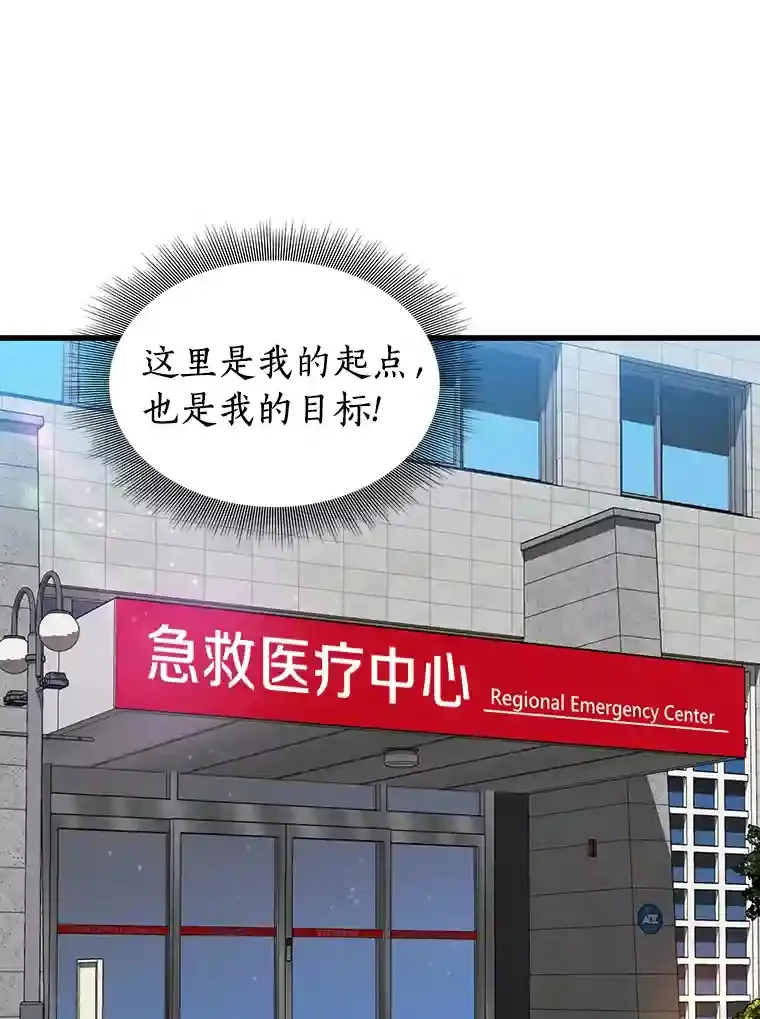 13.回归10