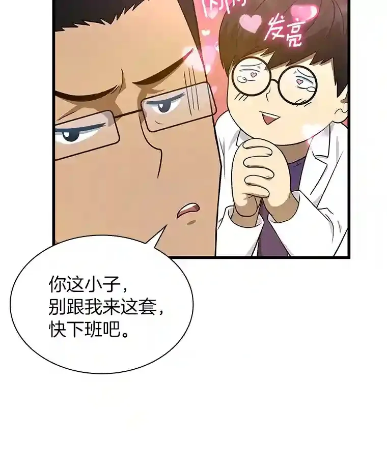 1.测试107