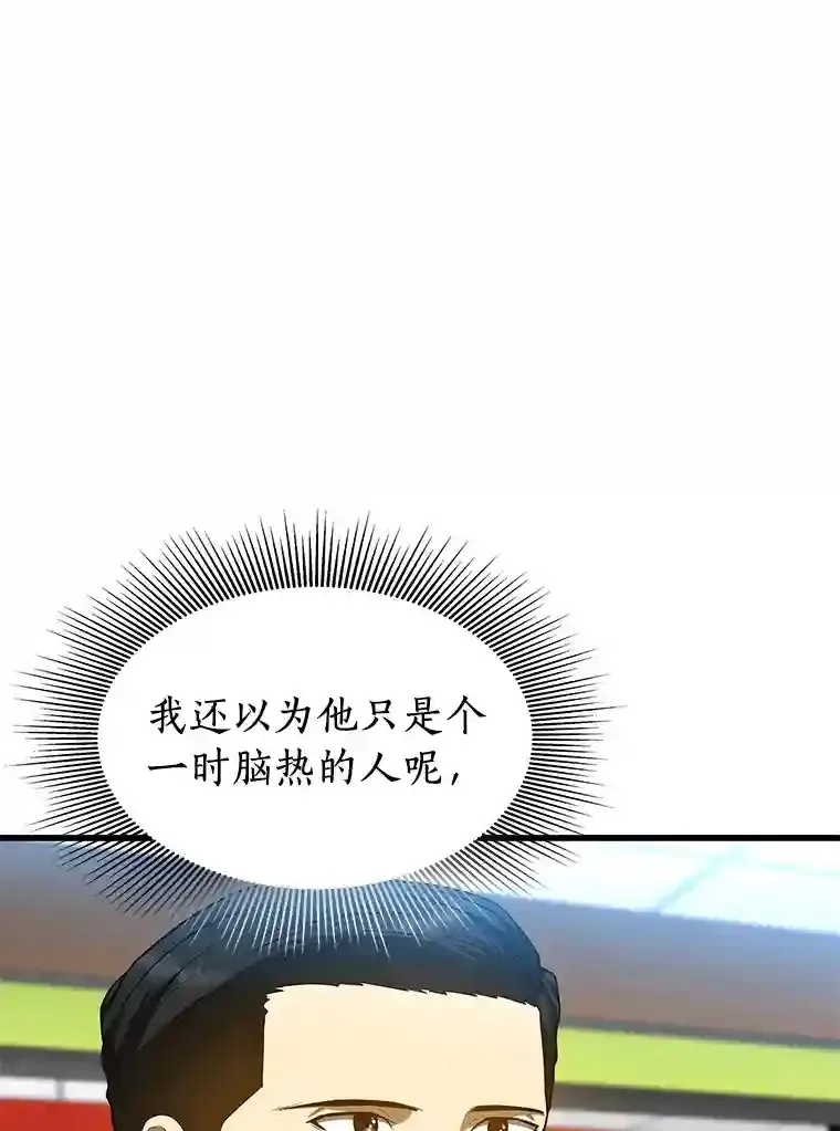 32.迷茫92