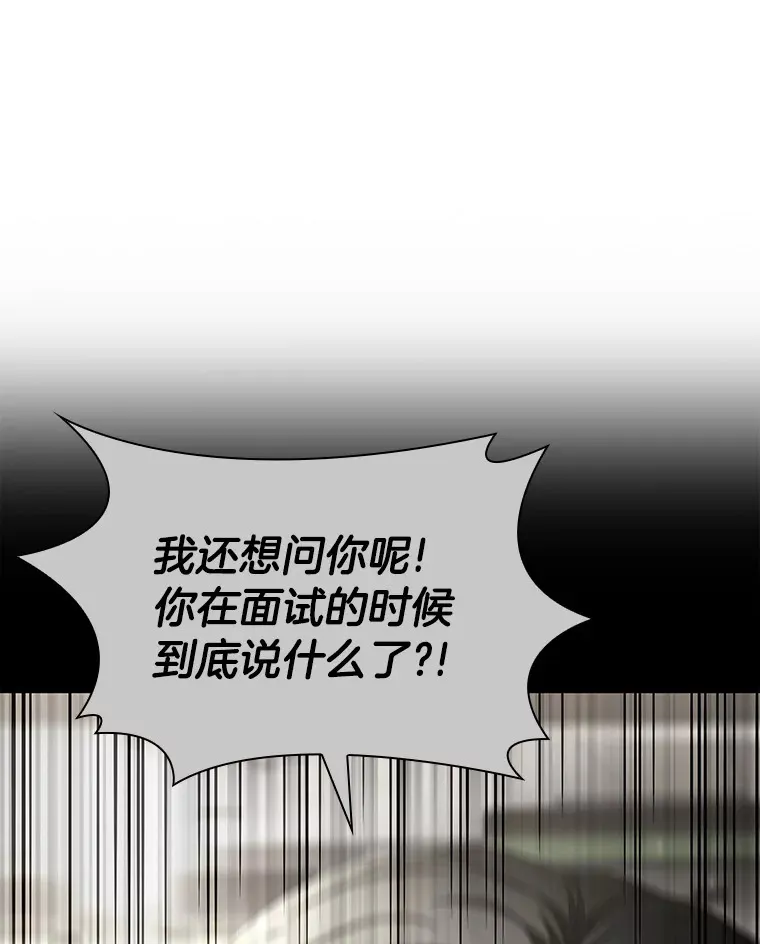 65.分别17