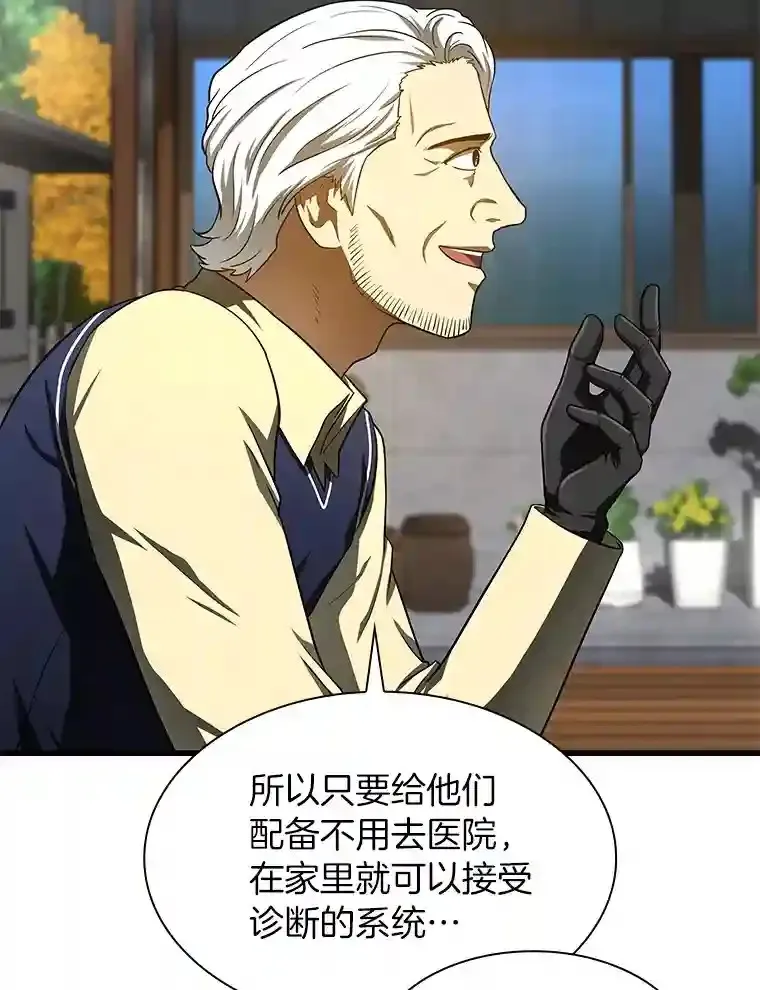 47.母亲41
