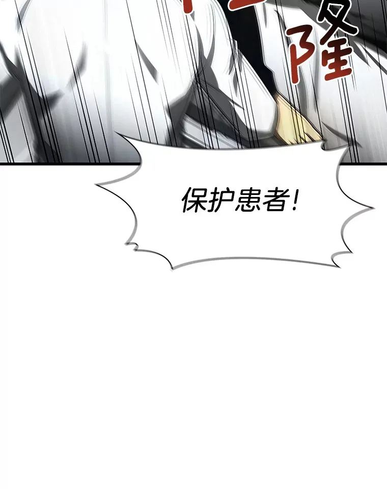 57.紧急手术93